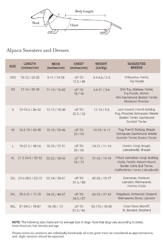 Alqo Wasi - Camel Aran Alpaca Sweater