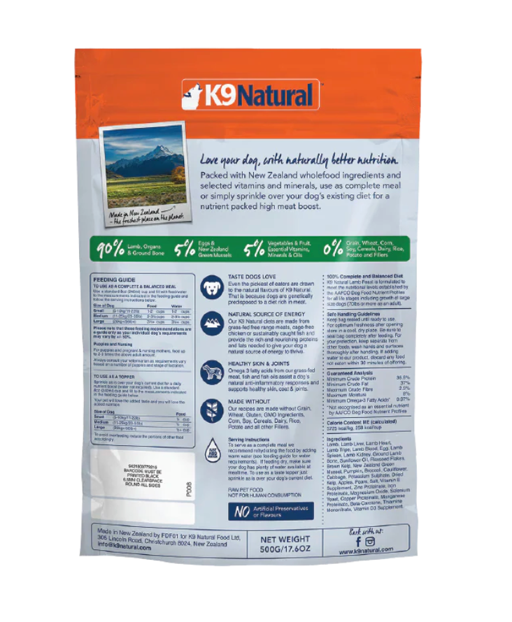 K9 Natural - Freeze-Dried Lamb Feast