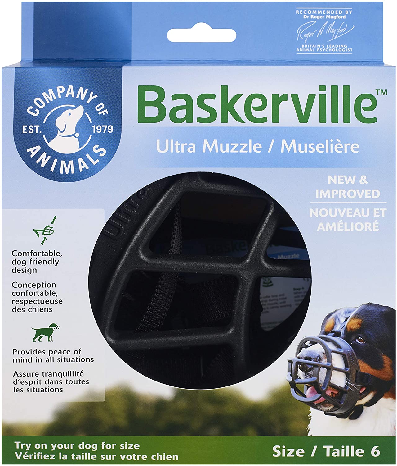 Baskerville Ultra Muzzle
