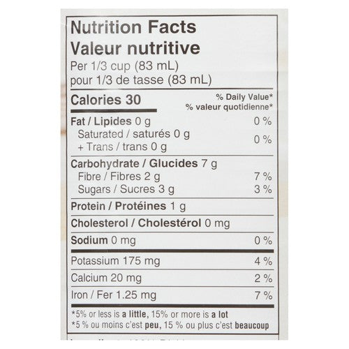 E.D. Smith - Pure Pumpkin - 796ml