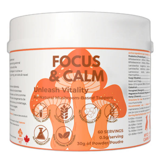 Focus & Calm - 30g