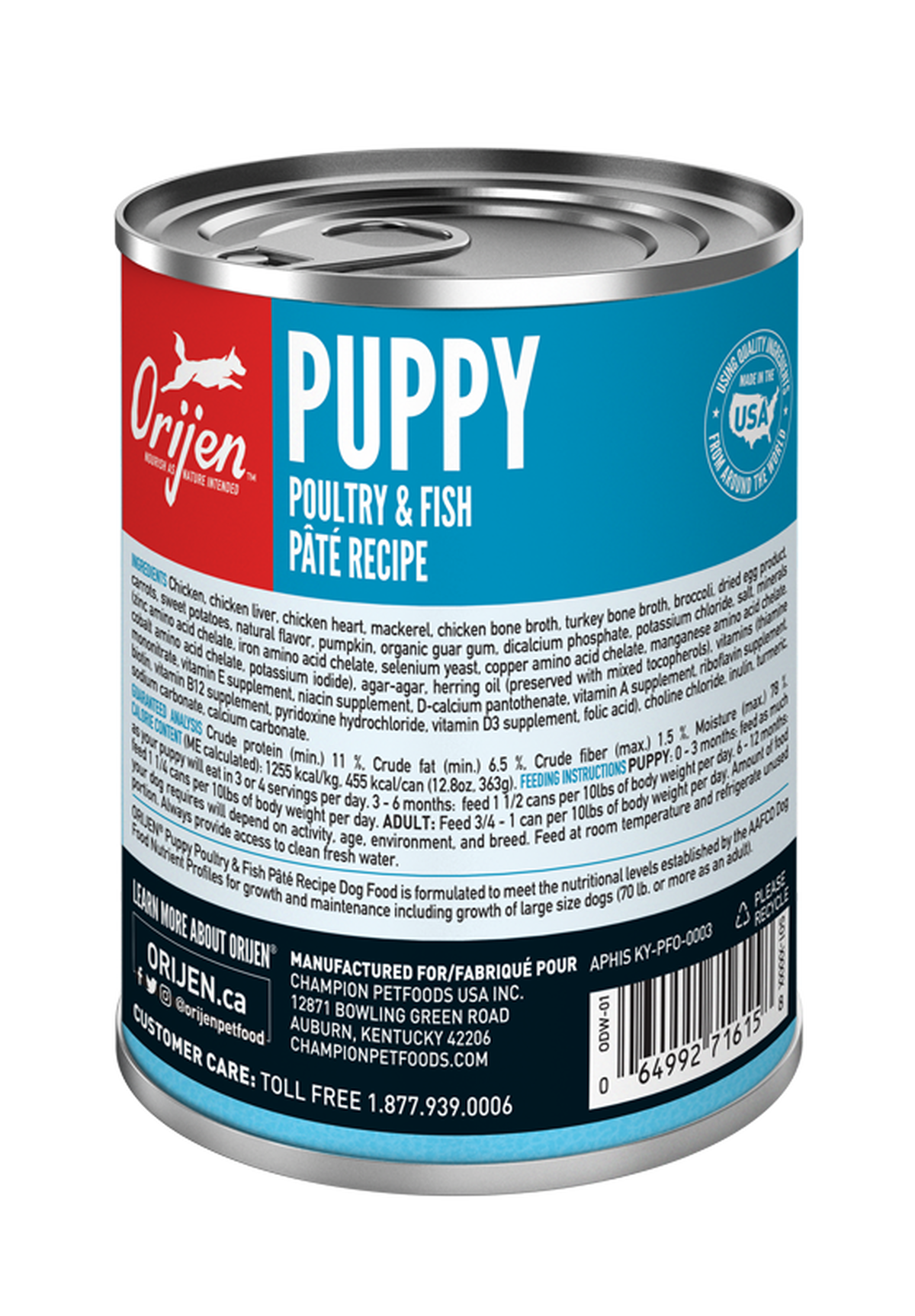 Puppy Poultry & Fish Pate 12.8oz